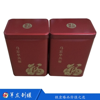 茶叶罐铁盒